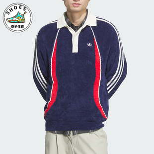 三叶草男士 保暖运动户外宽松毛衣JN3795 阿迪达斯正品 Adidas