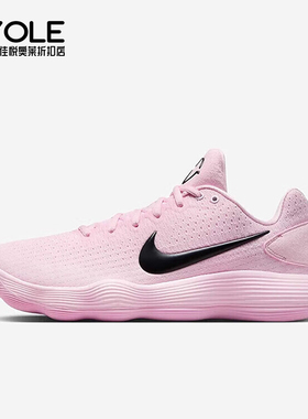 Nike/耐克正品Hyperdunk男士耐磨运动训练减震篮球鞋IM3368-606