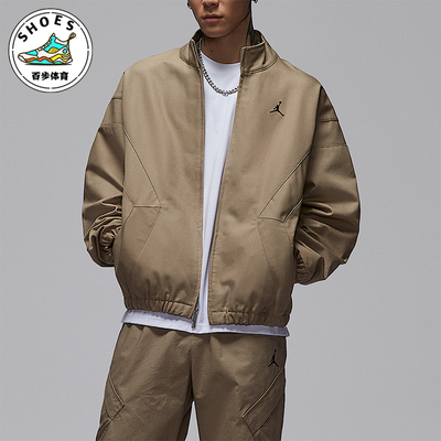 Nike/耐克正品JORDAN男士休闲耐穿立领刺绣运动外套IF1823-247