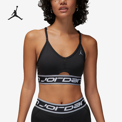 Nike/耐克正品Jordan Indy女子训练衬垫运动内衣FB4096-010