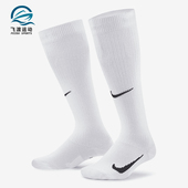 CALF儿童足球袜DA2410 Nike 100 OVER THE 耐克正品 年SWOOSH