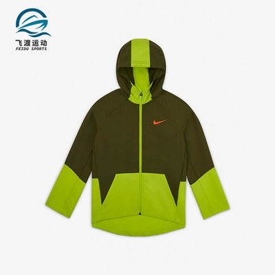 Nike/耐克正品大童夹克外套