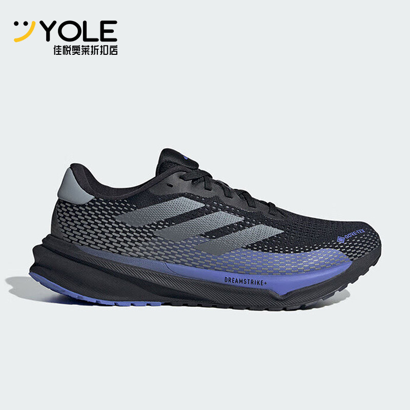 Adidas/阿迪达斯正品时尚男士低帮防滑经典轻便耐磨跑步鞋ID6307