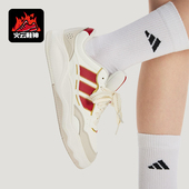 Adidas KH9021 SHUFFLE男女日常低帮系带休闲鞋 阿迪达斯正品 LITE
