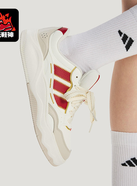 Adidas/阿迪达斯正品LITE SHUFFLE男女日常低帮系带休闲鞋KH9021