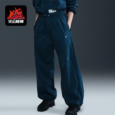 Nike/耐克正品2025冬季女士时尚宽松潮流休闲系带长裤HJ4179-478