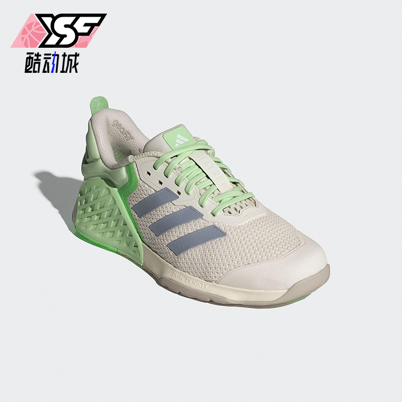 Adidas/阿迪达斯正品DROPSET 3女士耐磨深蹲运动缓震训练鞋JR1673
