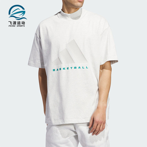 阿迪达斯男士运动透气短袖