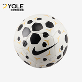 耐用足球HV6252 Skills男女耐磨训练运动时尚 100 耐克正品 Nike