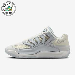 EP男士 KD18 缓震网眼耐磨经典 运动篮球鞋 001 Nike HV1991 耐克正品