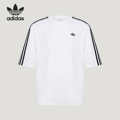 Adidas/阿迪达斯正品三叶草男士日常经典宽松条纹你针织T恤KG6332