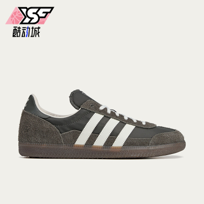Adidas/阿迪达斯正品SPEZIALWENSLEY新款透气经典运动鞋KI5801