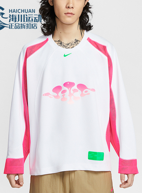 Nike/耐克正品Project F.R.O.G.男士运动透气套头上衣HV9565-100