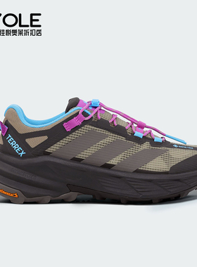 Adidas/阿迪达斯正品2026春季款男女减震抽绳耐磨徒步鞋KH8609