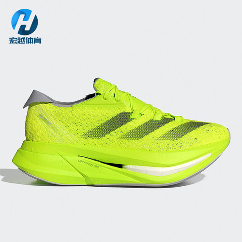 Adidas/阿迪达斯正品ADIZERO PRIME X2男女训练跑步鞋IH5683