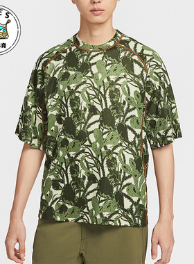 Nike/耐克正品Dri-FIT男士运动印花时尚透气休闲短袖HV0588-229