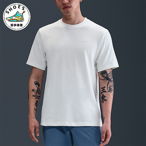Nike/耐克正品Dri-FIT Primary男士简约经典针织短袖DV9832-133