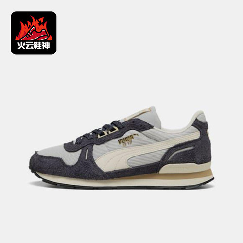 Puma/彪马正品RX 737 Vintage男女耐磨经典低帮运动鞋401332-01
