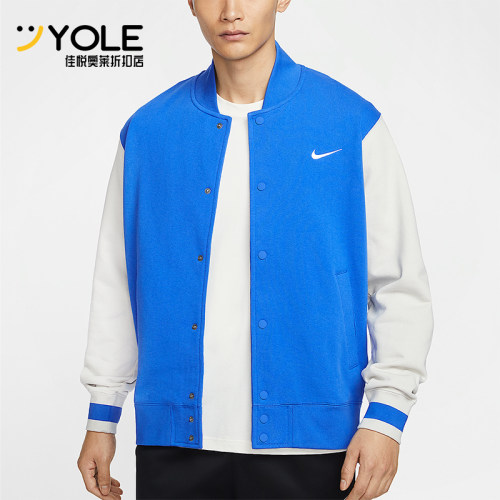 Nike/耐克正品2025春季新款男士户外耐穿宽松外套IB8766-450