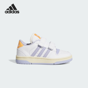 Adidas/阿迪达斯正品BREAKSTART2025年儿童款经典篮球鞋JQ0098