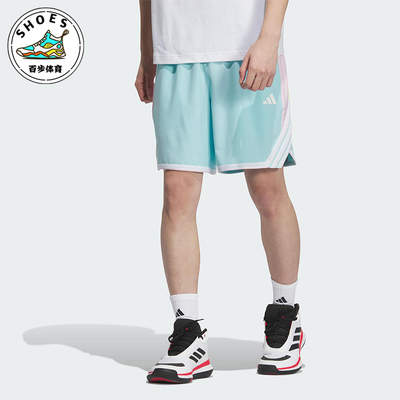Adidas/阿迪达斯正品2025夏季款男士宽松比赛经典运动短裤KE5918