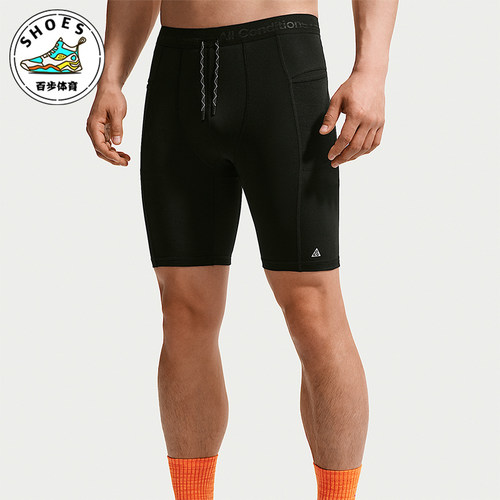 Nike/耐克正品ACG Wildsee Dri-FIT 男士运动经典短裤IQ5126-010
