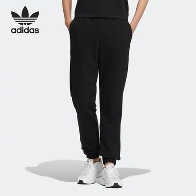 Adidas/阿迪达斯正品三叶草新款女子运动针织透气长裤IC8133