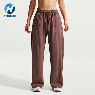 Nike/耐克正品One Dri-FIT 女士运动梭织阔腿系带长裤IQ0343-502