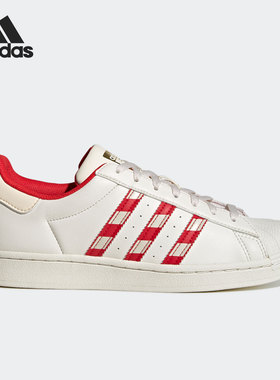 Adidas/阿迪达斯正品三叶草SUPERSTAR男女贝壳头板鞋GZ4715