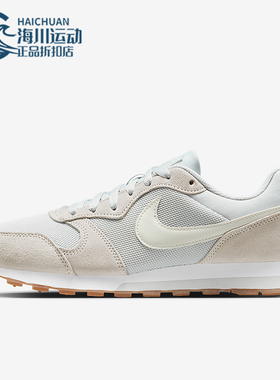 Nike/耐克正品MD Runner 2女士低帮防滑复古时尚休闲鞋749869-019