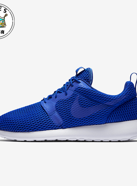 Nike/耐克正品ROSHE ONE HYP BR男士低帮跑步鞋833125-401
