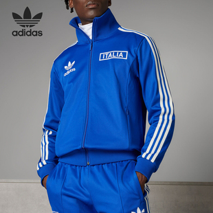 Adidas/阿迪达斯正品三叶草男士意大利队足球球衣外套IU2122