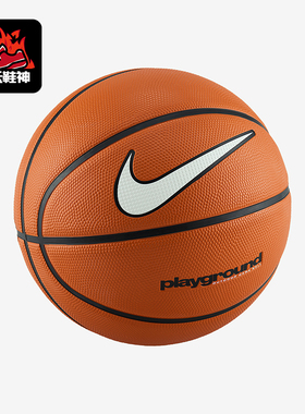 Nike/耐克正品Everyday男女运动训练经典耐磨比赛篮球DO8263-816