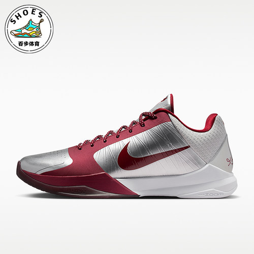 Nike/耐克正品Protro男士运动时尚耐磨系带简约篮球鞋IM0557-001