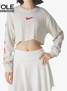 Nike/耐克正品2025秋季款女士圆领运动休闲透气长袖T恤HV5006-072