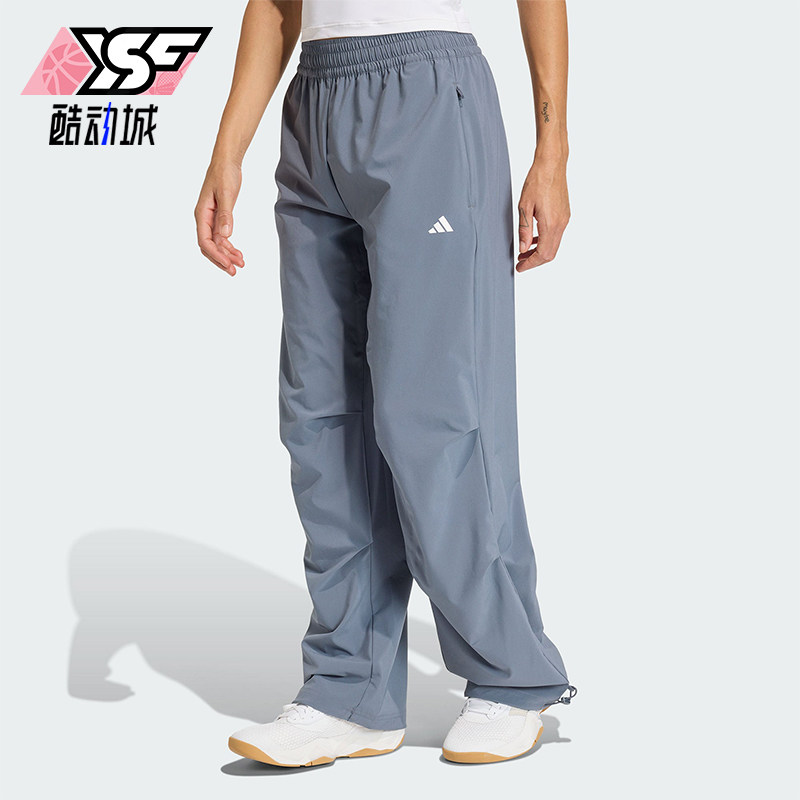 Adidas/阿迪达斯正品春秋女士松紧训练梭织经典宽松长裤KS8564