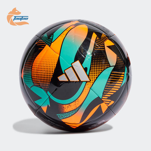 Adidas/阿迪达斯正品MESSI CLB 梅西系列训练专用足球HT2465