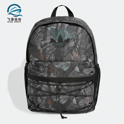 Adidas/阿迪达斯正品三叶草男女户外经典运动印花双肩背包JX3221