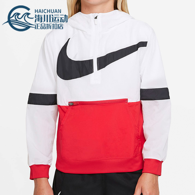 耐克休闲大童时尚卫衣