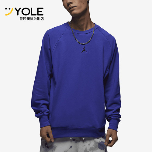 Nike/耐克正品Jordan Dri-FIT Sport 男士经典针织卫衣FD0406-386