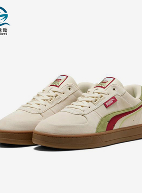 Puma/彪马正品春季新款男女同款时尚拼接系带休闲板鞋400711-01