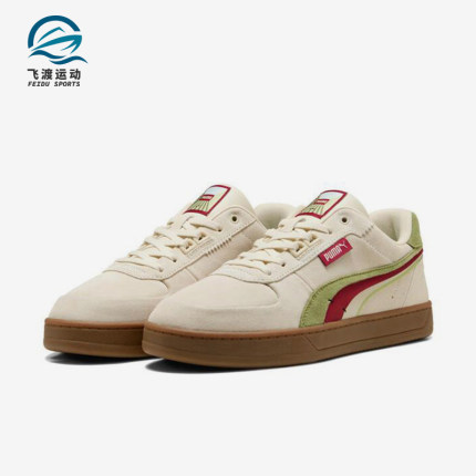 Puma/彪马正品春季新款男女同款时尚拼接系带休闲板鞋400711-01