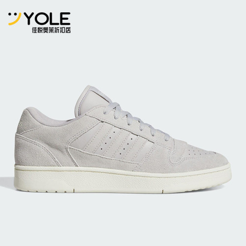 Adidas/阿迪达斯正品2025男女休闲篮球简约经典低帮板鞋JS3386