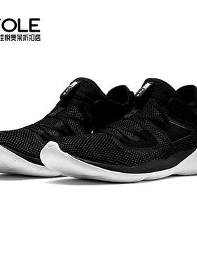 Nike/耐克正品春秋新款男子轻便软弹运动休闲跑步鞋AQ7483