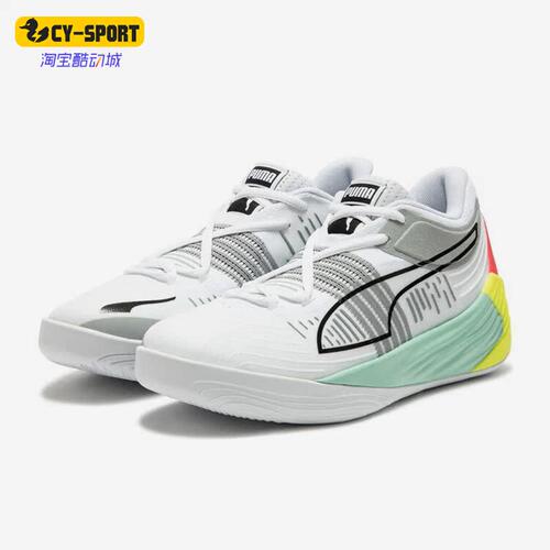 Puma/彪马正品Fusion Nitro男女同款时尚透气耐磨篮球鞋195587-02