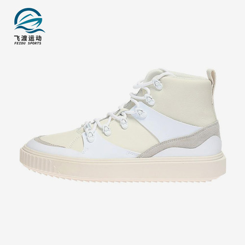 Puma/彪马正品x Han男女同款休闲厚底运动耐磨高帮板鞋367186-01