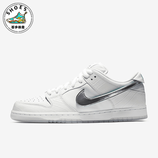 耐克正品 BV1310 Dunk 防滑轻便运动滑板鞋 100 Low男士 Nike
