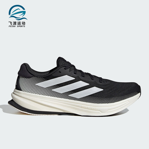 Adidas/阿迪达斯正品秋冬新款男士缓震厚底耐磨跑步鞋IH2504