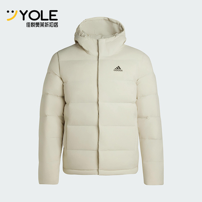 Adidas/阿迪达斯正品V HELIONIC HO J男士连帽保暖羽绒服KE5403