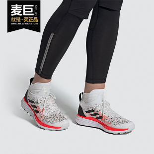 男子休闲舒适运动板鞋 Adidas 新款 当季 FW7415 阿迪达斯正品